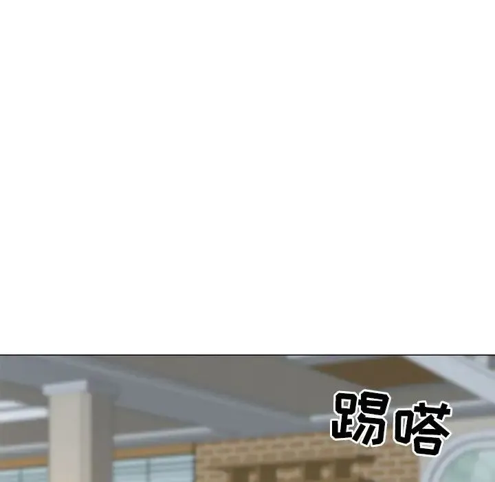 儿子的乐园 第22話 第75页