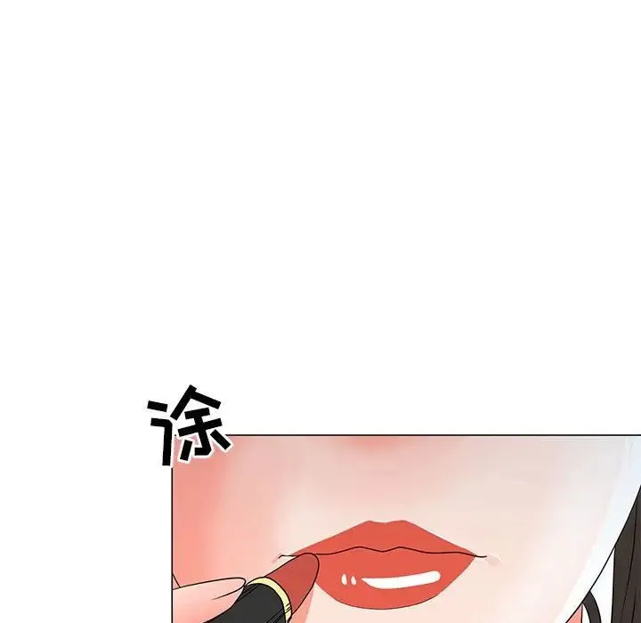 儿子的乐园 第22話 第64页