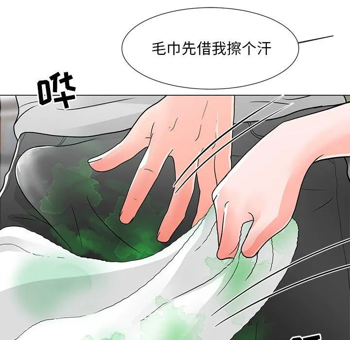 儿子的乐园 第4话 第101页