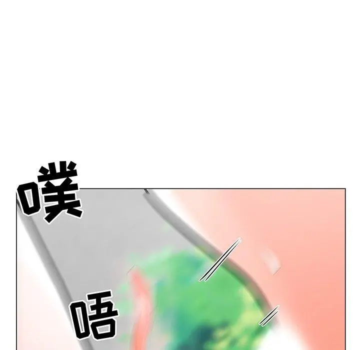 儿子的乐园 第4话 第148页