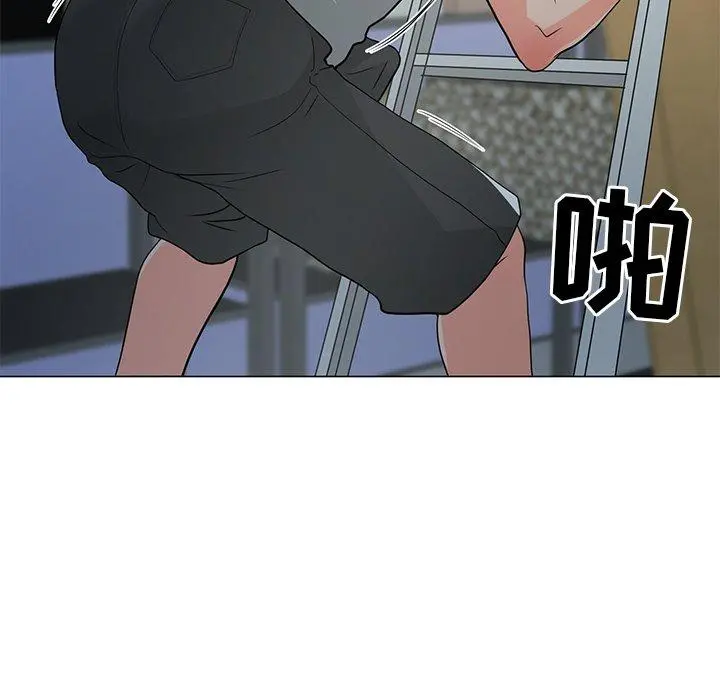 儿子的乐园 第4话 第20页