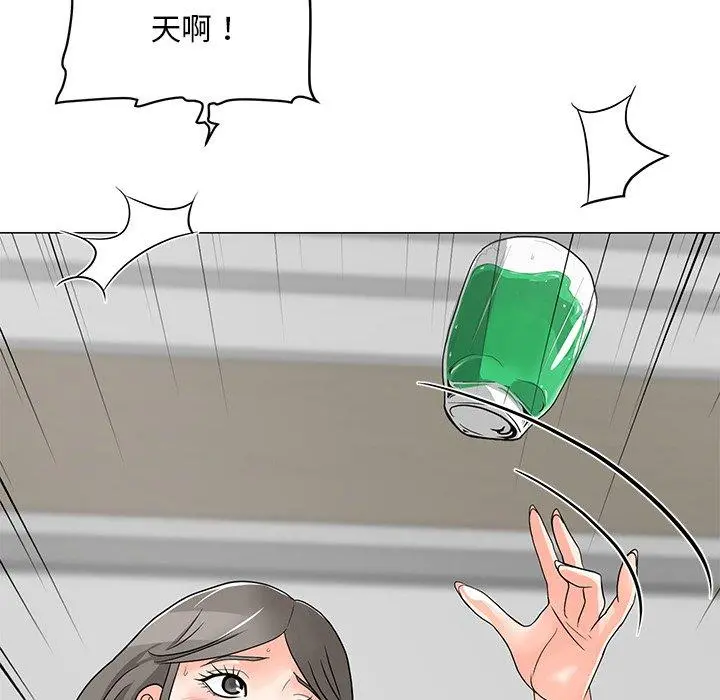 儿子的乐园 第4话 第65页