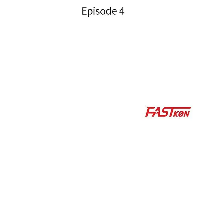 儿子的乐园 第4话 第16页