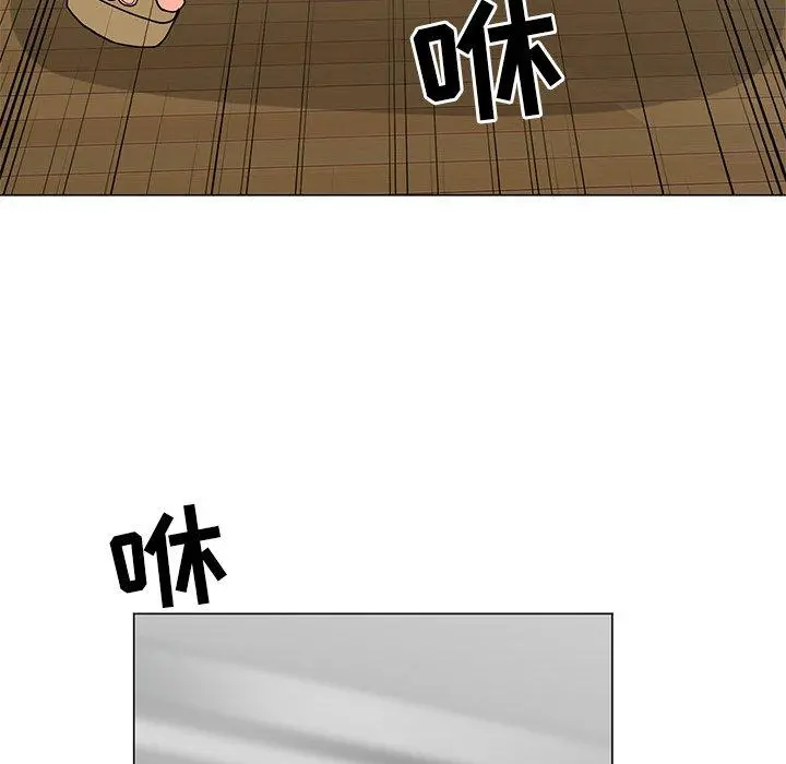 儿子的乐园 第4话 第68页