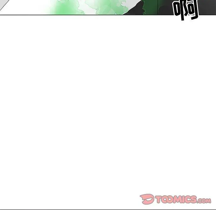 儿子的乐园 第4话 第102页