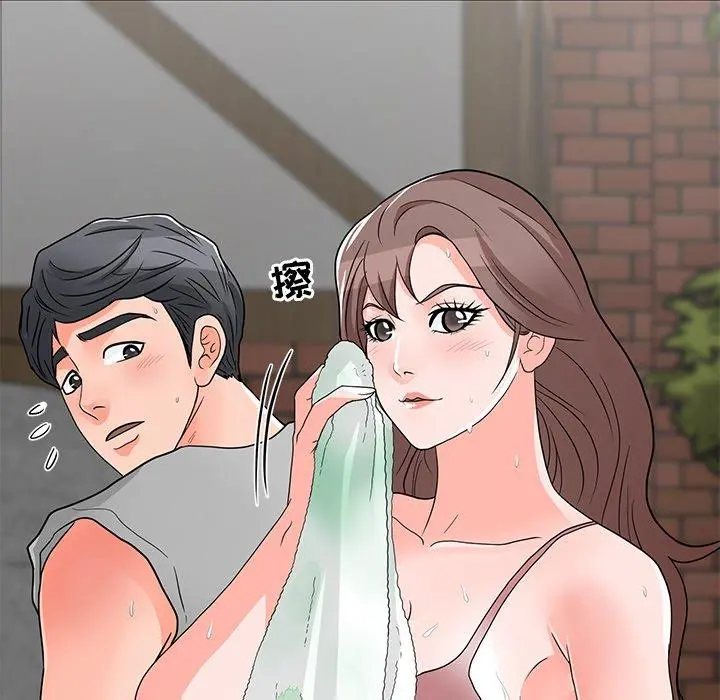 儿子的乐园 第4话 第103页