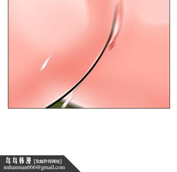 儿子的乐园 第4话 第151页