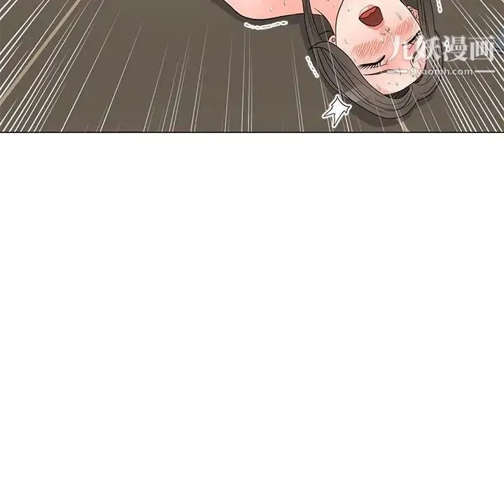 儿子的乐园 第25話 第16页