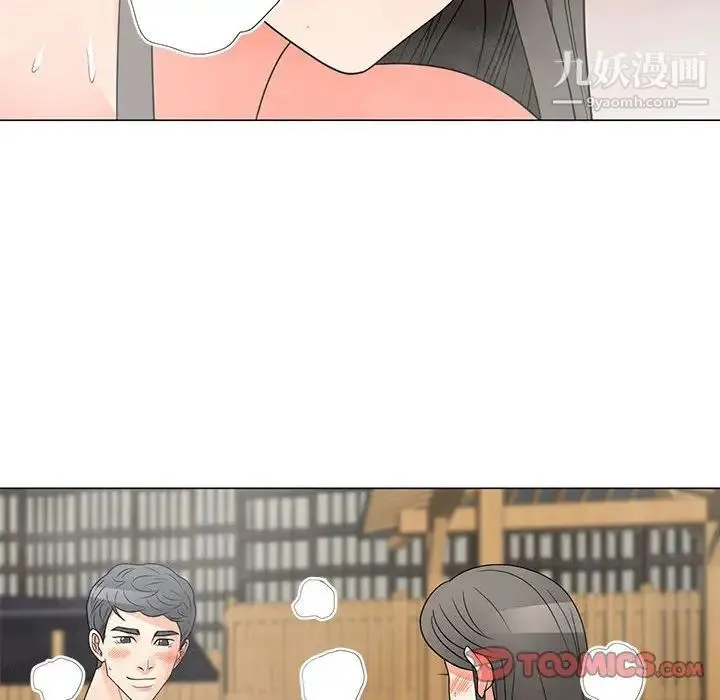 儿子的乐园 第27話 第70页