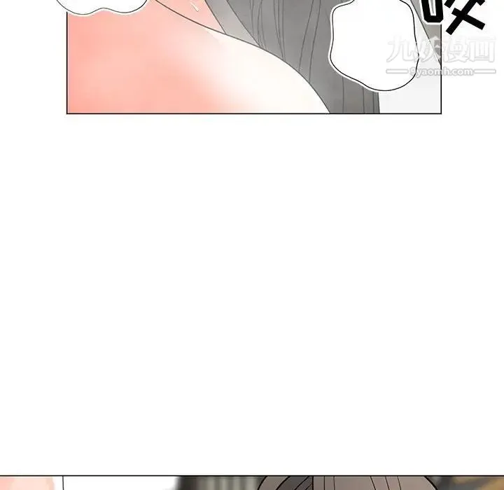 儿子的乐园 第27話 第59页