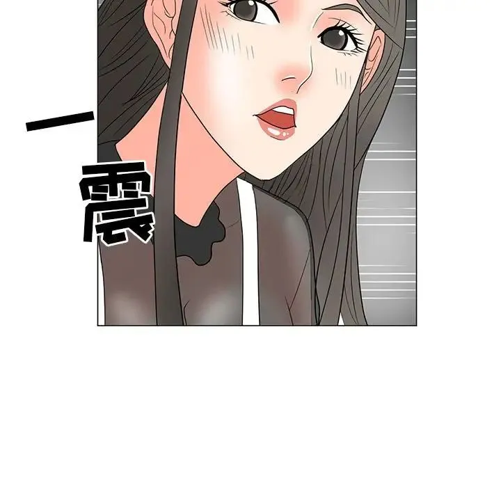 儿子的乐园 第18話 第108页