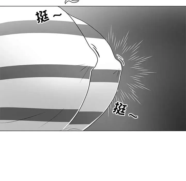 儿子的乐园 第18話 第29页