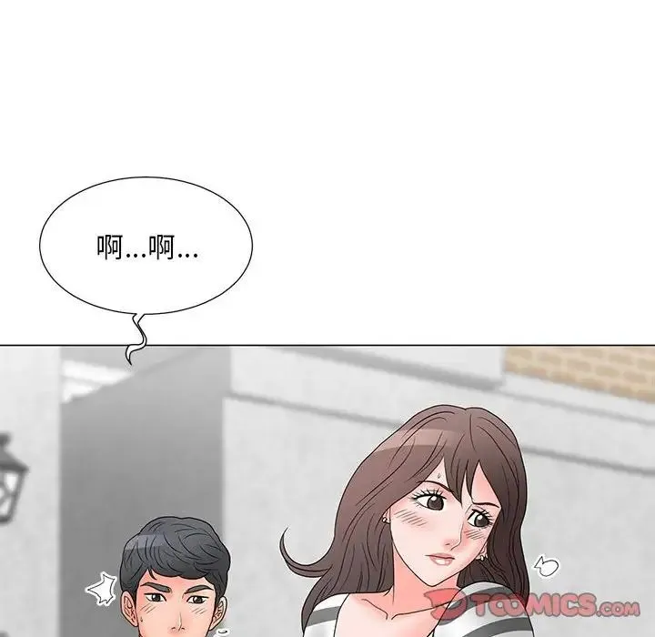 儿子的乐园 第18話 第30页
