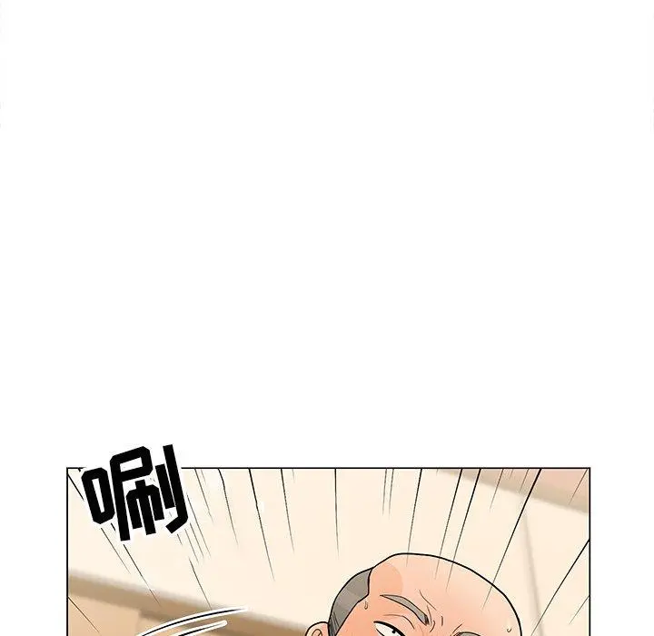 儿子的乐园 第8话 第57页