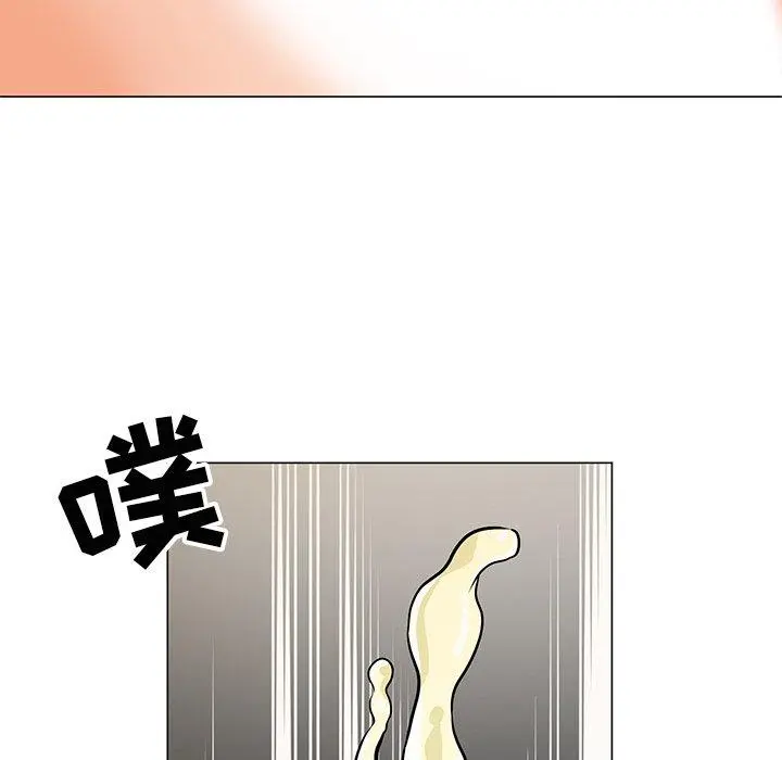 儿子的乐园 第8话 第89页