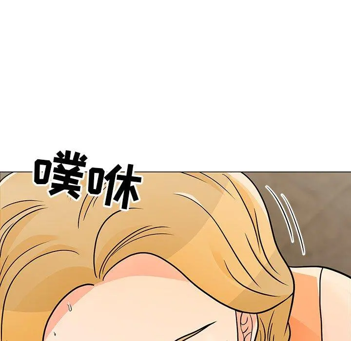 儿子的乐园 第8话 第91页