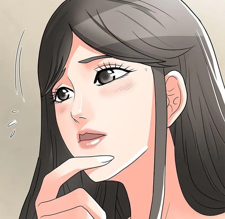 儿子的乐园 第3话 第88页
