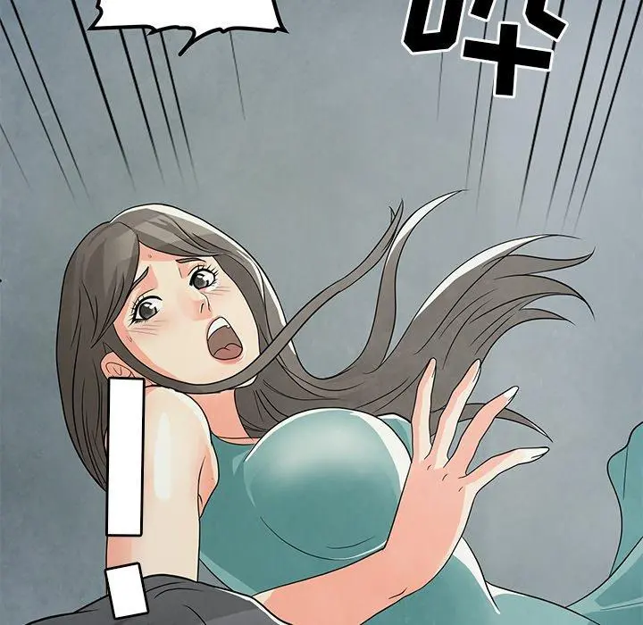 儿子的乐园 第3话 第128页