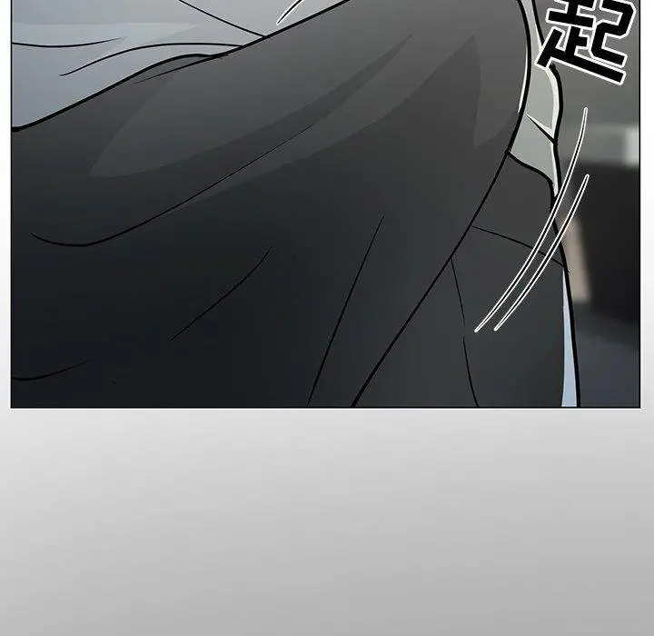 儿子的乐园 第3话 第126页