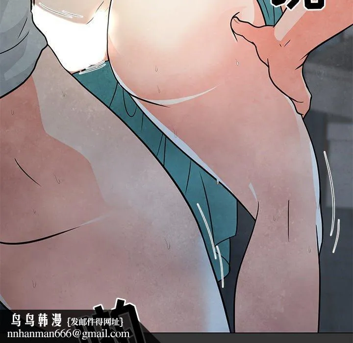 儿子的乐园 第3话 第148页