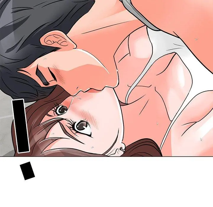 儿子的乐园 第3话 第44页