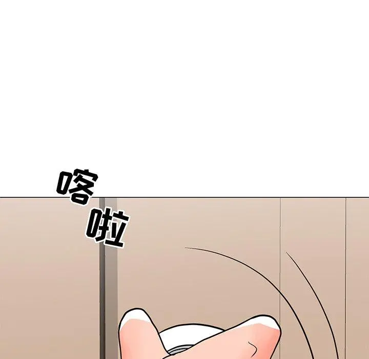 儿子的乐园 第3话 第72页