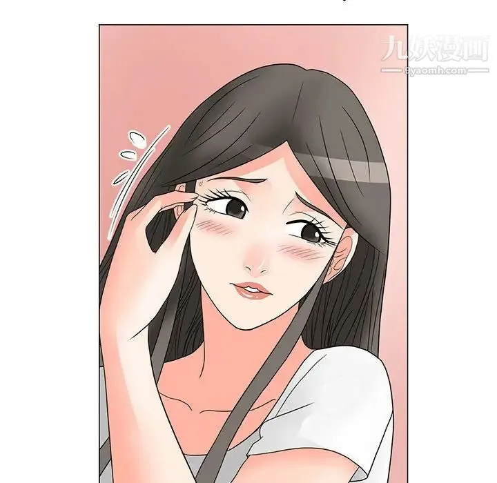 儿子的乐园 第26話 第37页