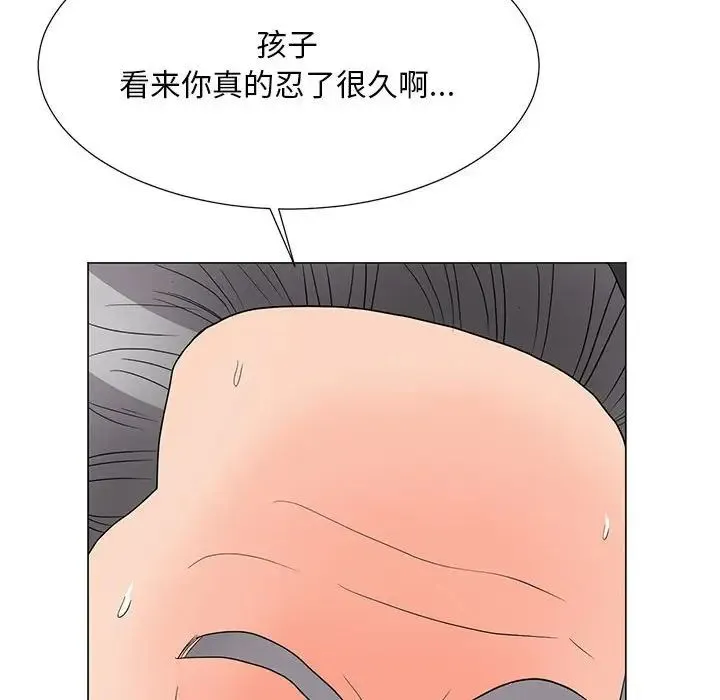 儿子的乐园 第19話 第80页