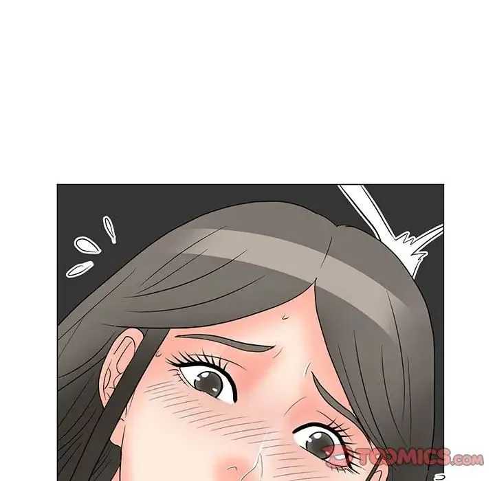儿子的乐园 第19話 第9页