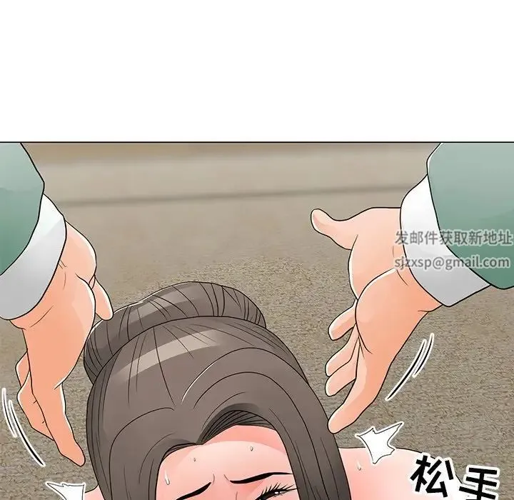 儿子的乐园 第15話 第100页