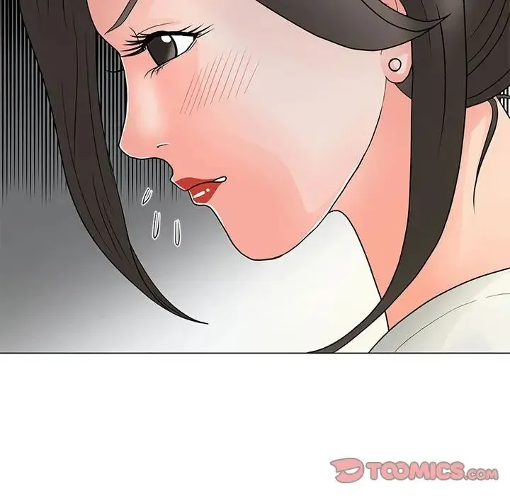 儿子的乐园 第23話 第18页