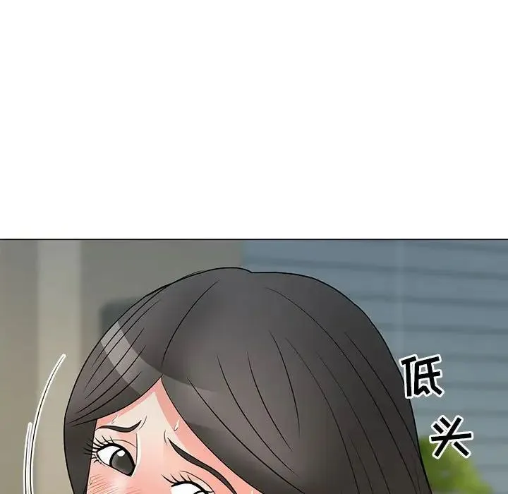 儿子的乐园 第23話 第99页