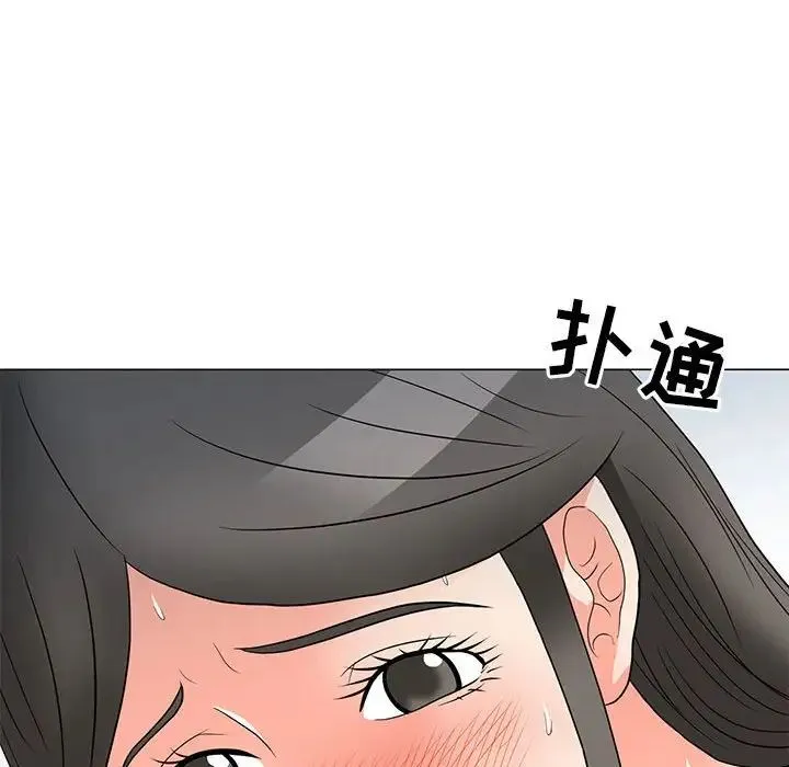 儿子的乐园 第23話 第101页
