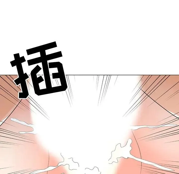 儿子的乐园 第23話 第105页