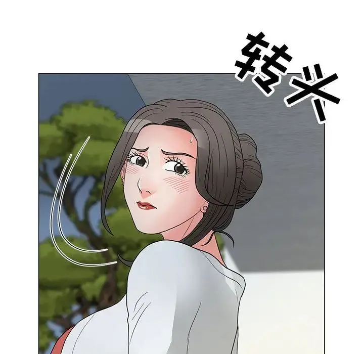 儿子的乐园 第23話 第19页