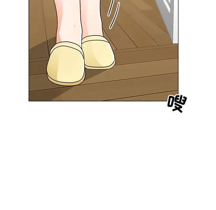 儿子的乐园 第40話 第36页