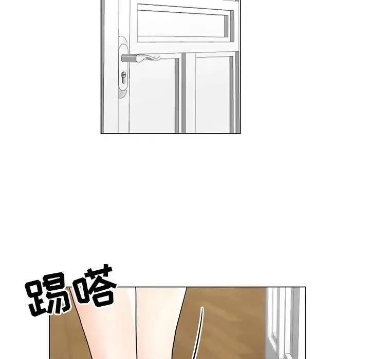 儿子的乐园 第40話 第35页