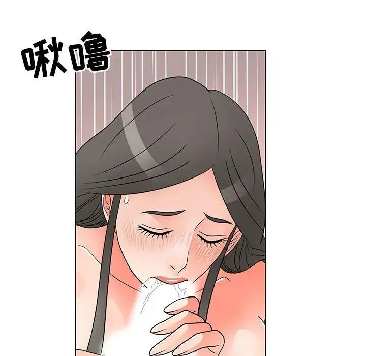 儿子的乐园 第40話 第64页