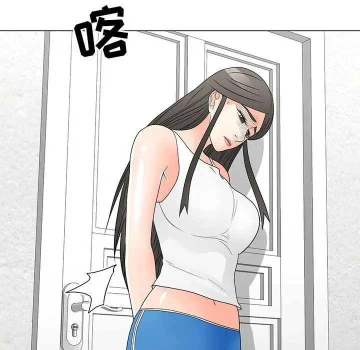 儿子的乐园 第40話 第37页