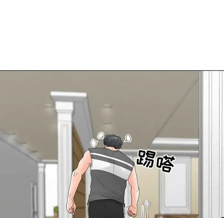 儿子的乐园 第40話 第19页