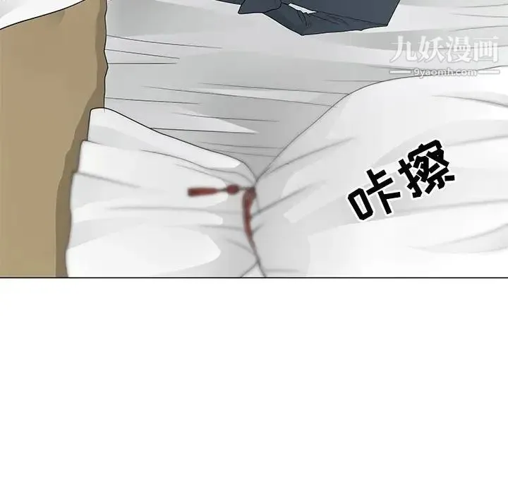 儿子的乐园 最終話 第104页