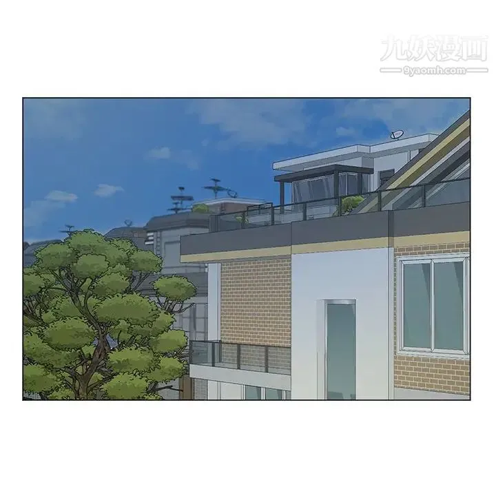 儿子的乐园 最終話 第13页