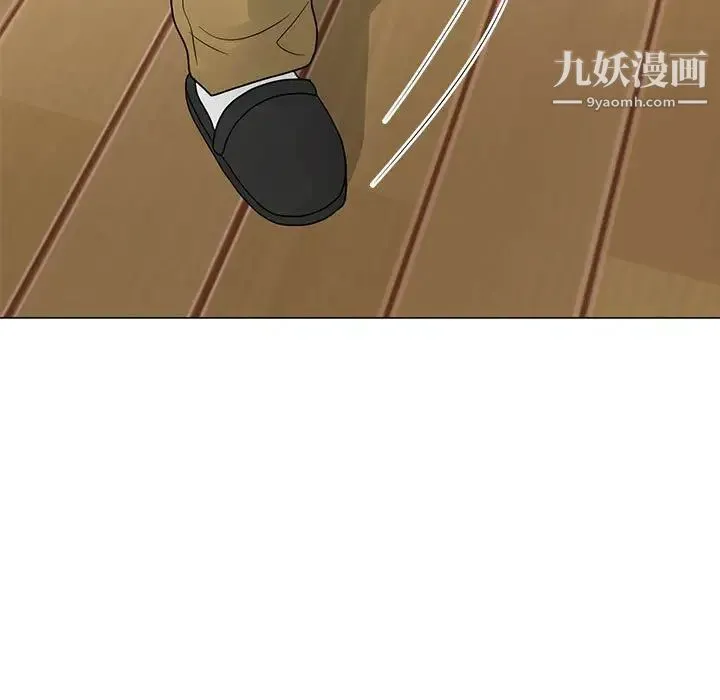 儿子的乐园 最終話 第78页