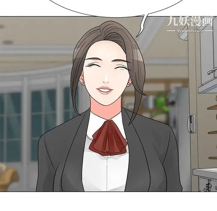 儿子的乐园 最終話 第91页