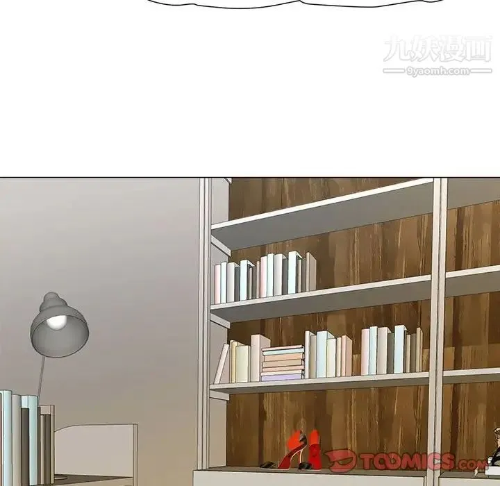 儿子的乐园 最終話 第50页
