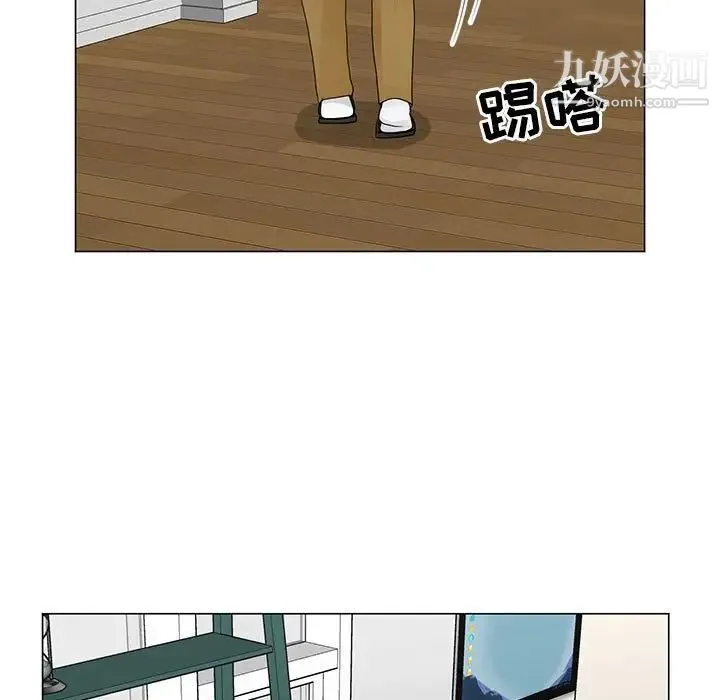儿子的乐园 最終話 第80页
