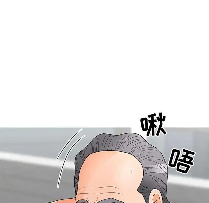 儿子的乐园 第21話 第39页
