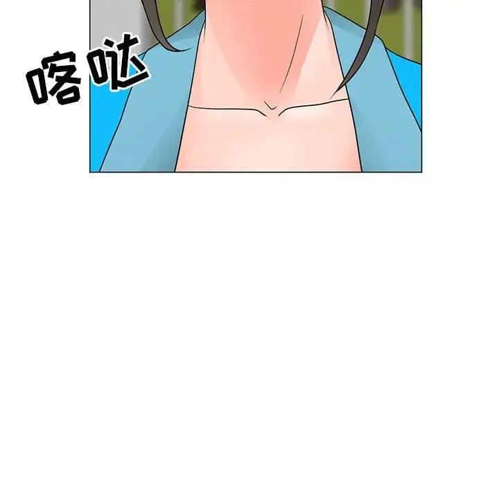 儿子的乐园 第21話 第113页