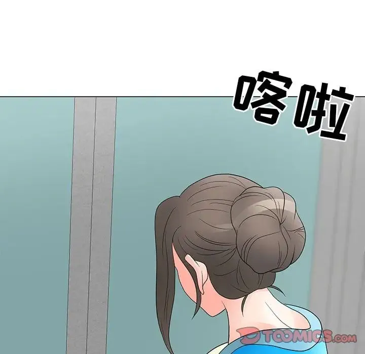 儿子的乐园 第21話 第114页