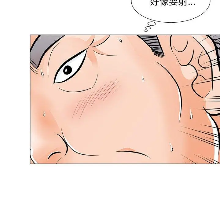 儿子的乐园 第9话 第27页